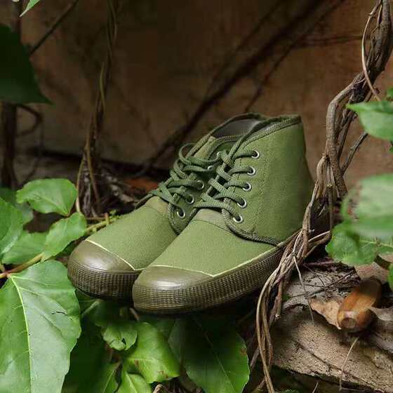 Men's high top canvas work shoes