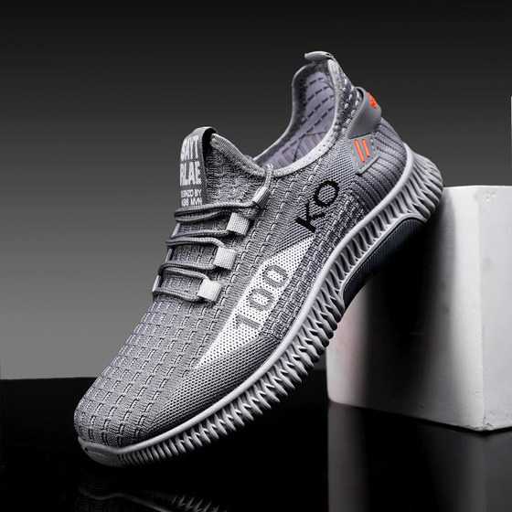 Mesh casual shoes are lightweight, comfortable, breathable, non-slip and wear-resistant