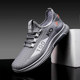 Mesh casual shoes are lightweight, comfortable, breathable, non-slip and wear-resistant