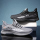 Mesh casual shoes are lightweight, comfortable, breathable, non-slip and wear-resistant