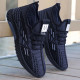 Lightweight, comfortable, breathable, non-slip and wear-resistant