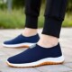 New style breathable tendon sole driving mesh walking shoes