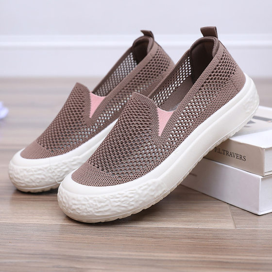 Old Beijing cloth shoes women's net shoes summer hollow breathable soft thick sole non-slip sports and leisure slip-on shoes mom's shoes