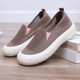 Old Beijing cloth shoes women's net shoes summer hollow breathable soft thick sole non-slip sports and leisure slip-on shoes mom's shoes