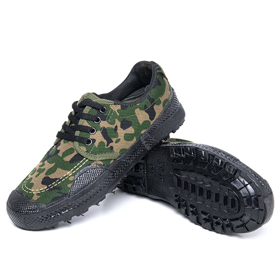 Summer and autumn Jiefang shoes non-slip and wear-resistant canvas low top