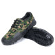 Summer and autumn Jiefang shoes non-slip and wear-resistant canvas low top