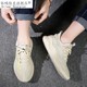 Coconut shoes breathable mesh sports casual dad men's shoes