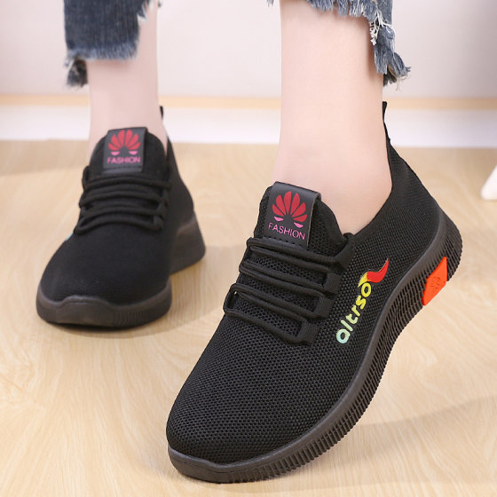 Casual soft-soled comfortable mesh breathable old Beijing cloth shoes