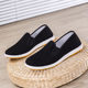 Lightweight, comfortable, non-slip, wear-resistant and breathable old Beijing cloth shoes