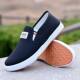 Men's casual canvas shoes lazy breathable low top