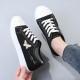 Korean style casual soft sole comfortable old Beijing cloth shoes