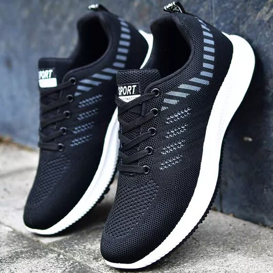 Casual mesh shoes, breathable, soft sole, lightweight, non-slip men's shoes