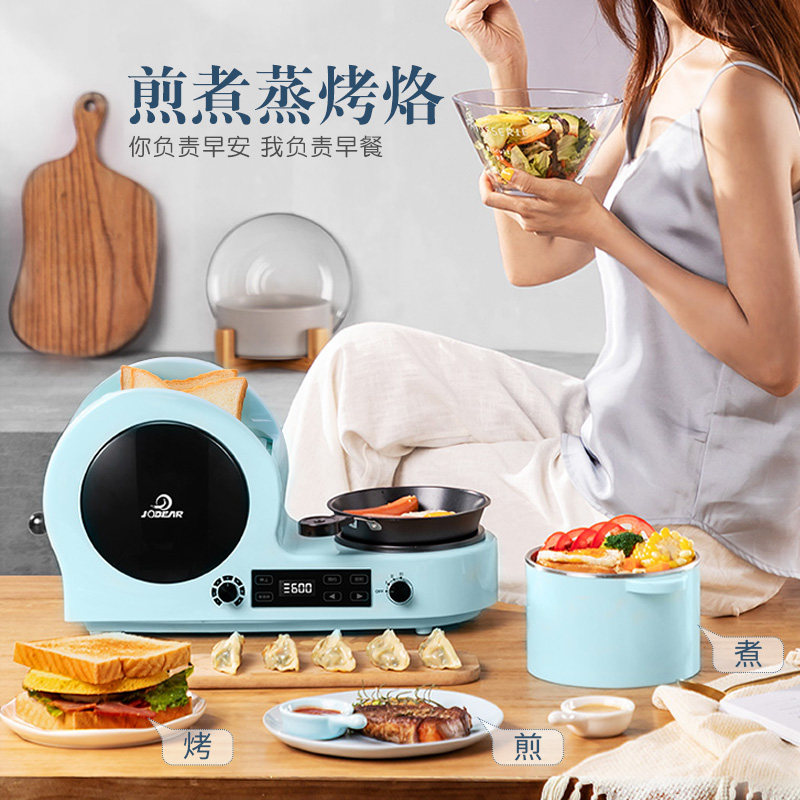 九殿多功能四合一全自动家用早餐机 九殿万皆多士炉