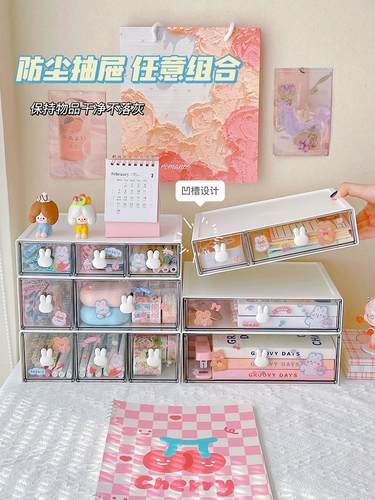 Брендовая коробка для хранения для ящиков, милая система хранения для школьников, держатель для ручек, канцтовары, аксессуар для волос