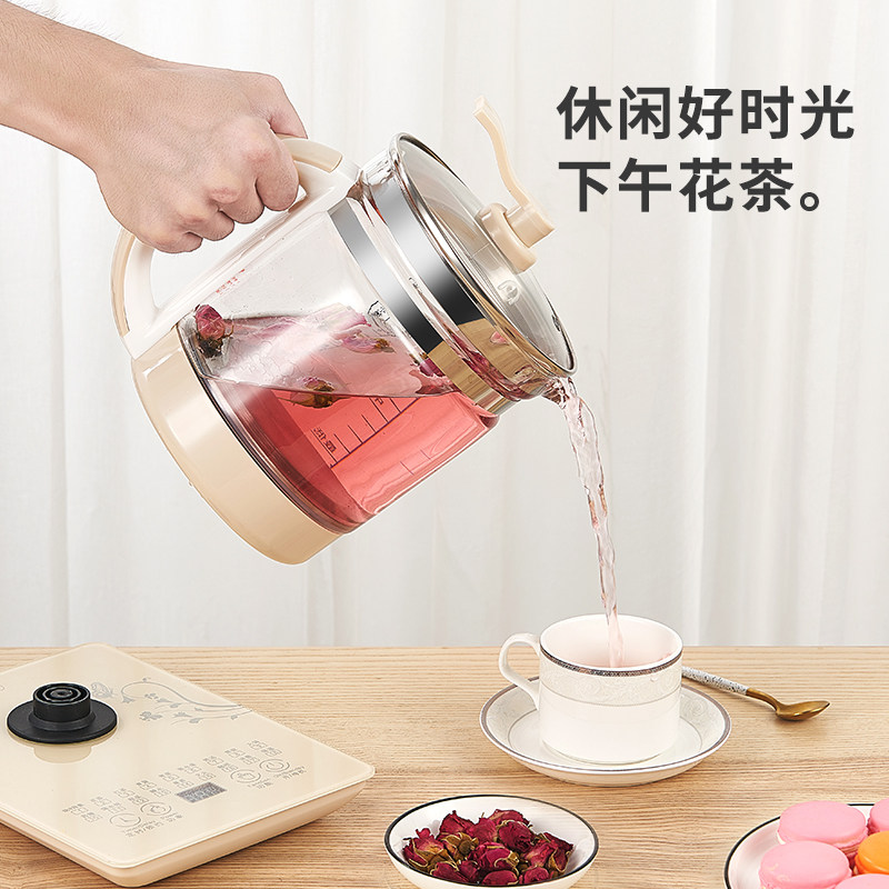 全自动玻璃多功能电热花茶壶养生壶 熊事达养生壶/煎药壶