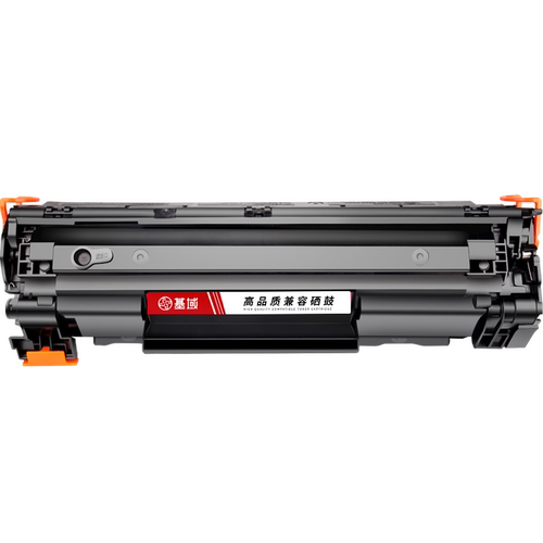 基域适用佳能crg328硒鼓mf4410 4710 4752 4450 4452 4712 4800惠普CE278A HP78A HP1536 p1606dn打印机硒鼓 - 图0