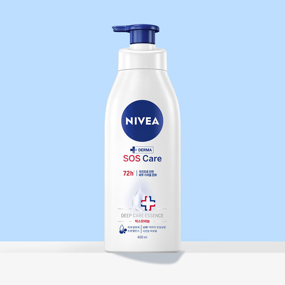 韩版 NIVEA妮维雅SOS身体乳72h抗干燥修护保湿乳液秋冬干皮救星,淘宝优惠券,粉丝福利购,淘宝优惠卷