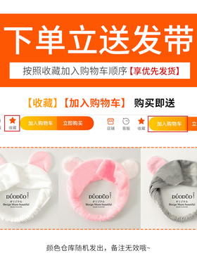 蓝色海绵网红新款增高颅顶发箍