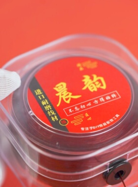 韩国进口手串弹力绳串珠绳耐磨扁丝珠子文玩线绳水晶珍珠手链专用