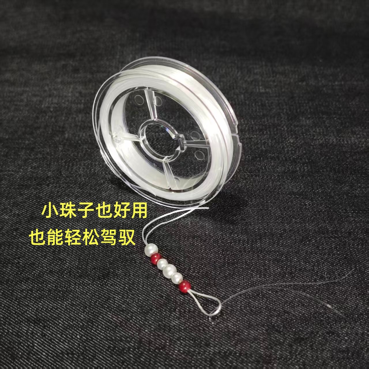 图2