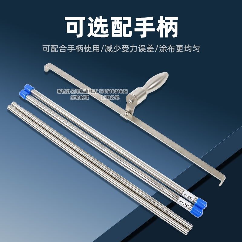 祈色加长400mm线棒涂布器高精度展色棒刮墨棒涂料湿膜涂布棒展色,淘宝优惠券,粉丝福利购,淘宝优惠卷