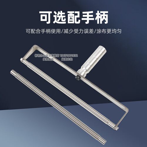 祈色国产OSP线棒涂布器涂布棒挤压式涂布器展色棒线棒涂布器湿膜涂膜油墨挤压式打样不锈钢刮色棒线棒刮墨棒 - 图2