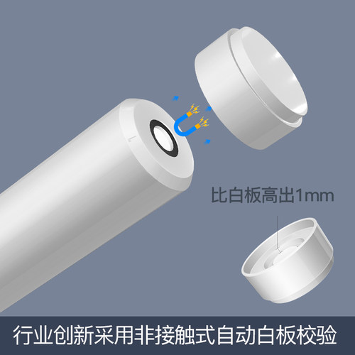 3nh三恩时色差宝CR3智能APP色差仪便携式颜色取色器高精度测色仪 - 图2