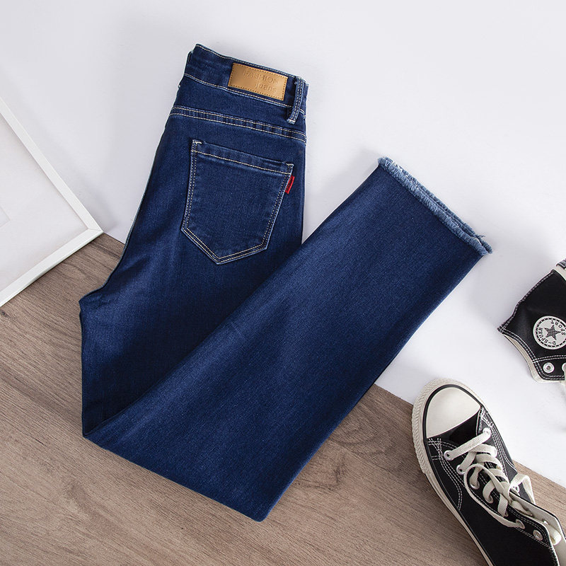 2025秋蓝色直筒牛仔裤女高腰显瘦显高小个子毛边九分烟管裤宽松,淘宝优惠券,粉丝福利购,淘宝优惠卷
