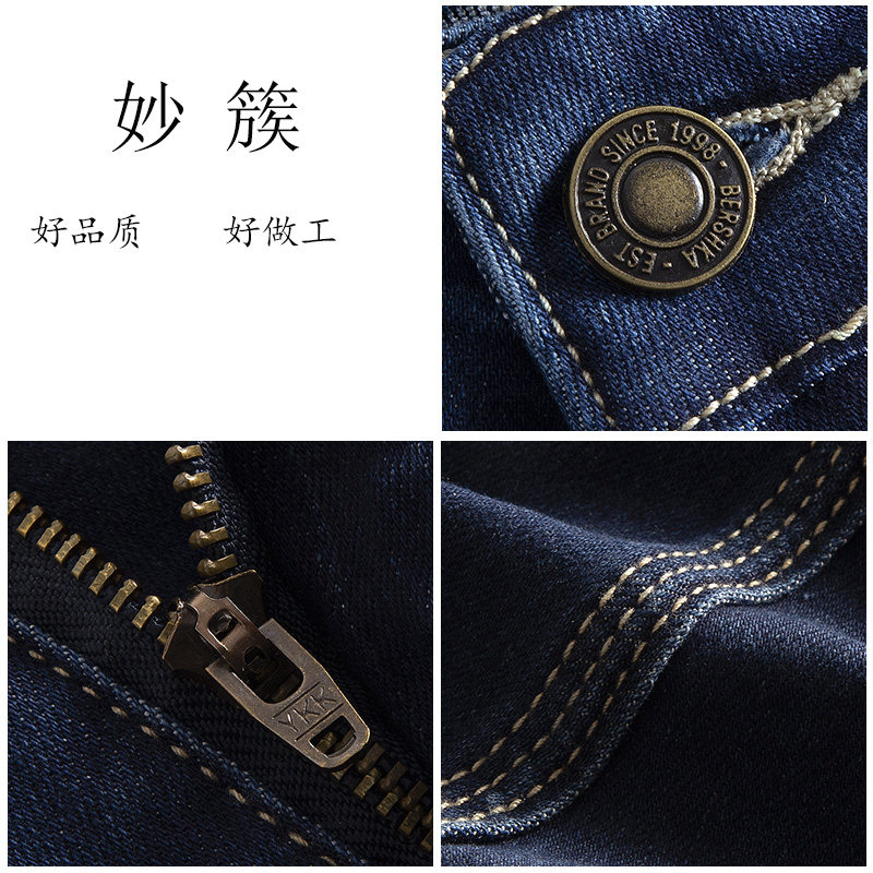 2025秋蓝色直筒牛仔裤女高腰显瘦显高小个子毛边九分烟管裤宽松,淘宝优惠券,粉丝福利购,淘宝优惠卷