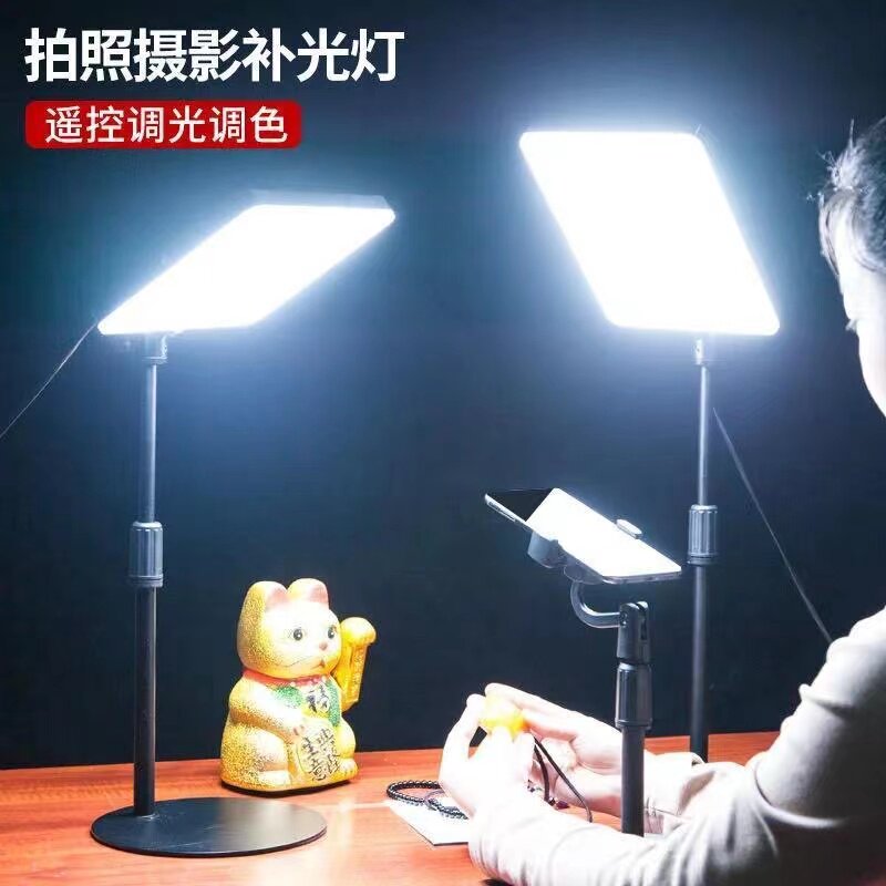 专业led手机直播补光灯珠宝摄影灯 飙歌达人跳动音节影室灯