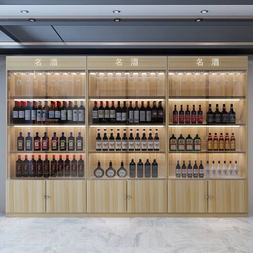 防盗玻璃门带锁酒柜展示柜酒水酒架展示架茶叶柜烟酒柜白酒红酒柜 - 图0
