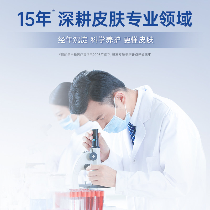 半岛草本植萃洗发水400g清洁蓬松人参当归何首乌姜根山茶籽提取物,淘宝优惠券,粉丝福利购,淘宝优惠卷