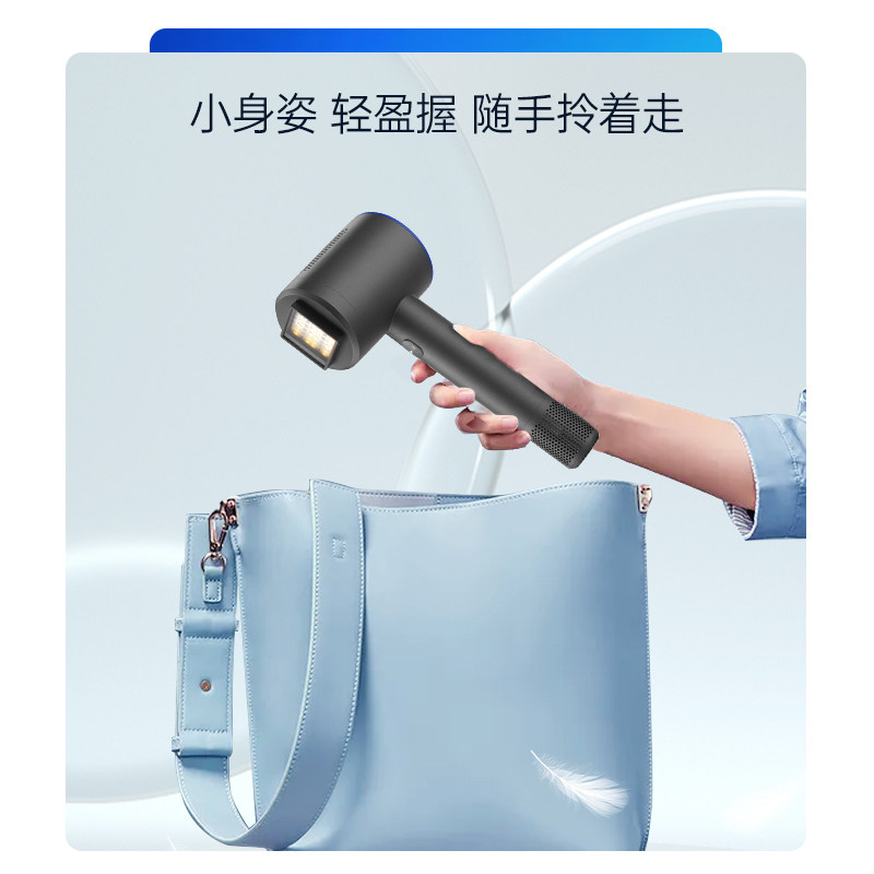 半岛祛白精灵银屑病白癜风光疗仪 半岛个人护理理疗仪（器械）
