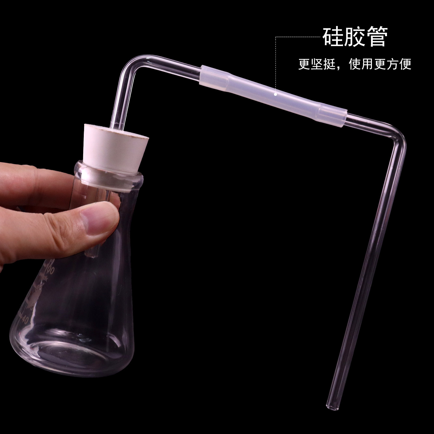 物体热胀冷缩实验器材材料液体气体固体体胀现象演示器套装小学科学启蒙初中物理热学教学仪器教具受热膨胀,淘宝优惠券,粉丝福利购,淘宝优惠卷