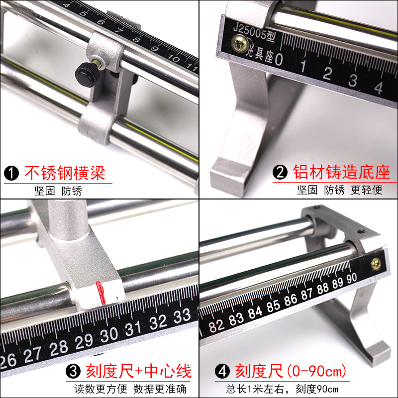 大号光具座金属铸铝支架探究凸透镜成像规律初中物理光学实验器材教学仪器用品光具组凹透镜光屏学生用F光源 - 图3