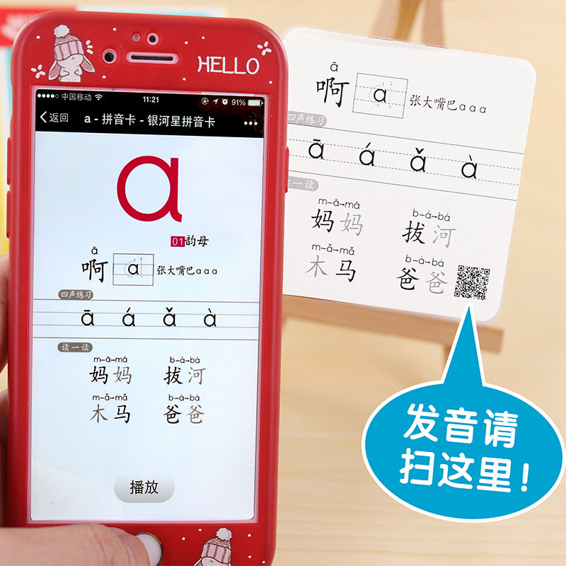 图4