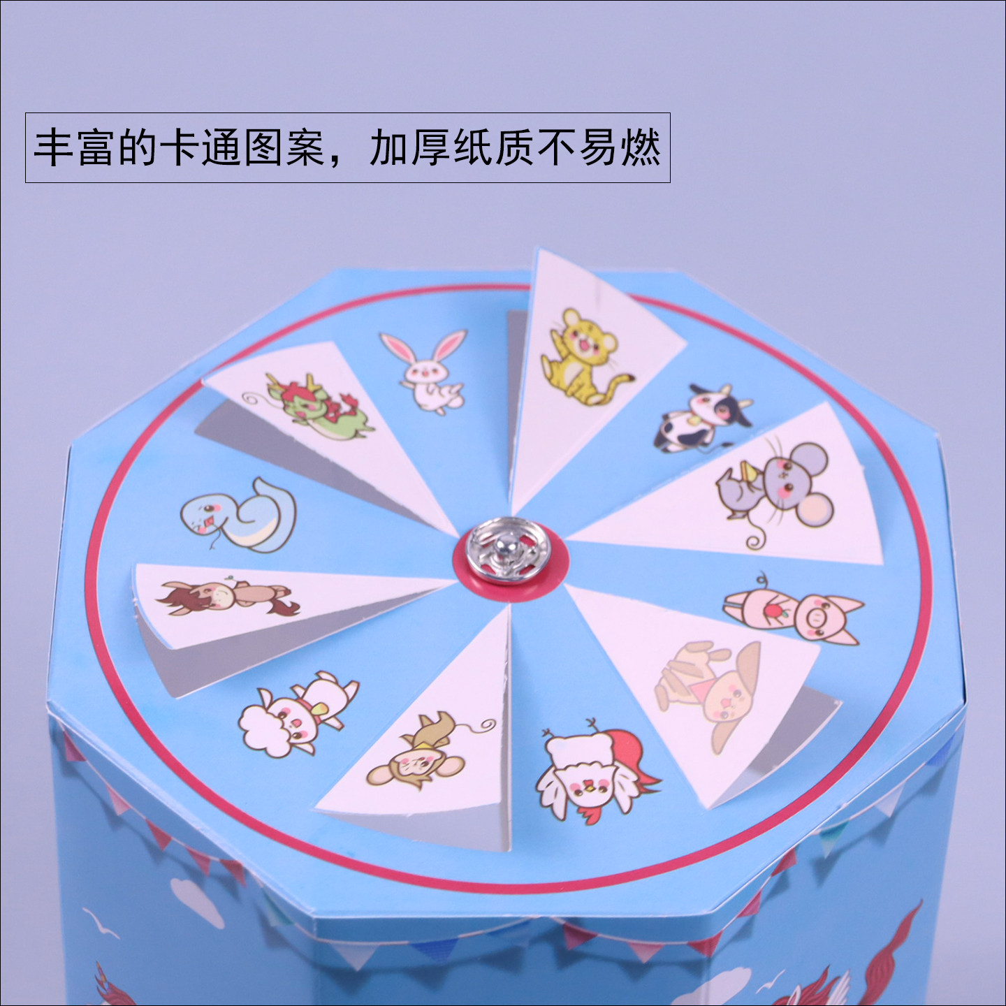 儿童走马灯旋转灯笼diy手工制作材料包旋转烛台科技小制作自制物理实验器材小学生科学启蒙益智热空气上升,淘宝优惠券,粉丝福利购,淘宝优惠卷