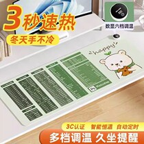 Winter heating Heating Cushion Warm Table Mat Office Computer Desktop Heating Mouse Mat Learning To Write Warm Hand Table Mat