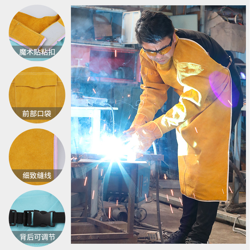 电焊工牛皮耐磨隔热防烫耐高温防护衣反穿衣焊工围裙氩弧焊工作服 - 图1