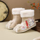 Hanfu Shoe Boots Girls Winter 2025 New Embroidered Shoes Children's Old Beijing Cloth Shoes New Year Cotton Shoes Boots