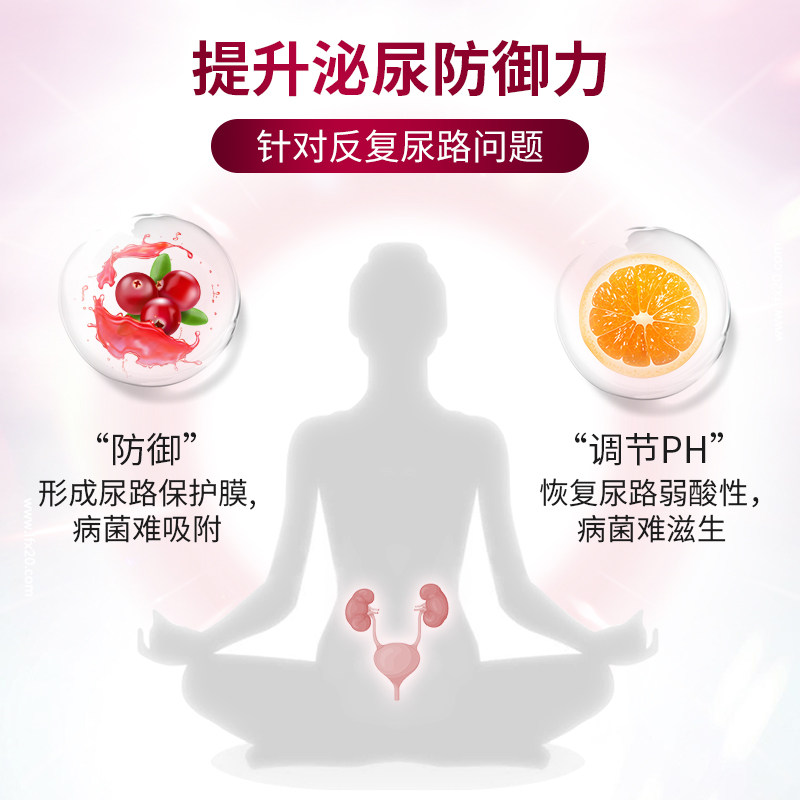 美国naturesanswer纽安思d口服液 NaturesAnswer海外蔓越莓