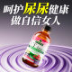 Nuance Mannose Oral Liquid ສໍາລັບການຮັກສາບັນຫາປັດສະວະ
