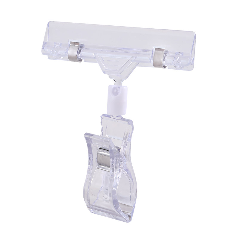 爆炸贴透明夹子水晶夹POP广告夹双头夹商品标价夹超市价格牌摆摊特价牌促销牌水果店立式广告牌kt板展示架牌