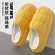 Waterproof petal cotton slippers for women in autumn and winter new style anti-slip