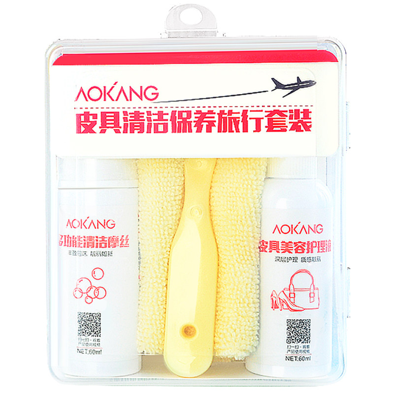 奥康皮包清洁沙发真皮保养油护理液 奥康居家日用家私清洁/护理剂