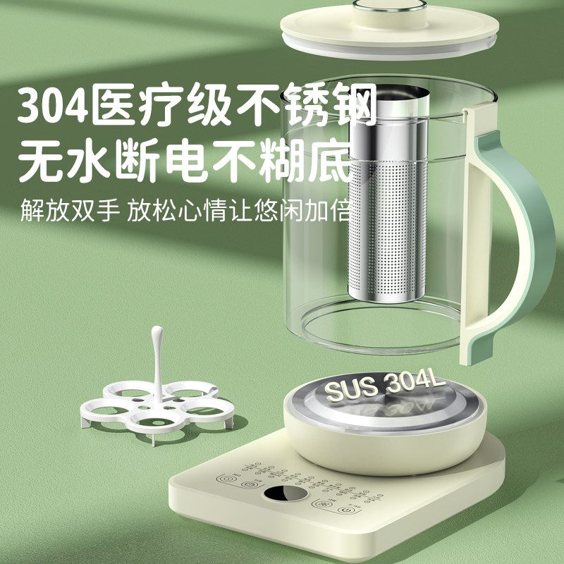  西兰普养生壶/煎药壶