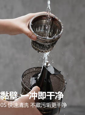 西兰普榨汁机汁渣分离商用