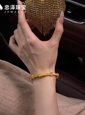 黄金点钻拉丝星花手镯999足金四叶草花朵金镯纯金送女友老婆礼物