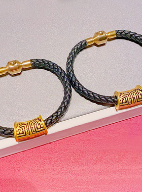 寻潮系列情侣足金电黑饕餮手链