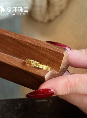 小克重黄金铜钱戒指足金999指环6D硬金莫桑石镶嵌钻戒黄金手饰女